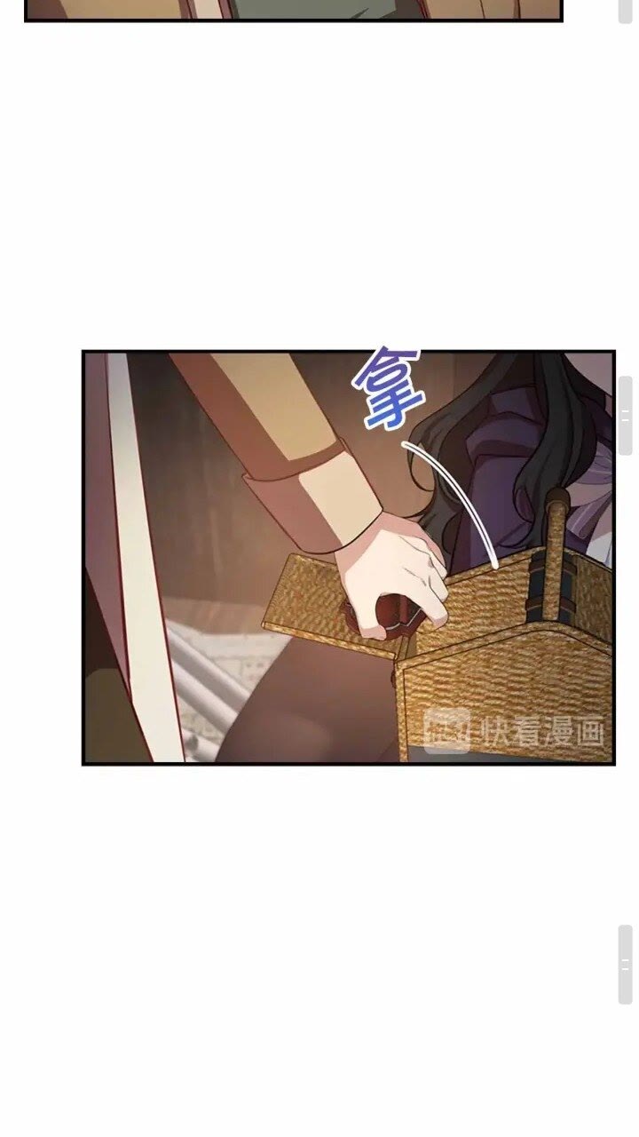 第39话 我想要变得更强！35