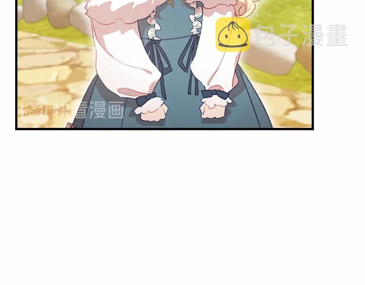 第57话 爸爸顶不住151