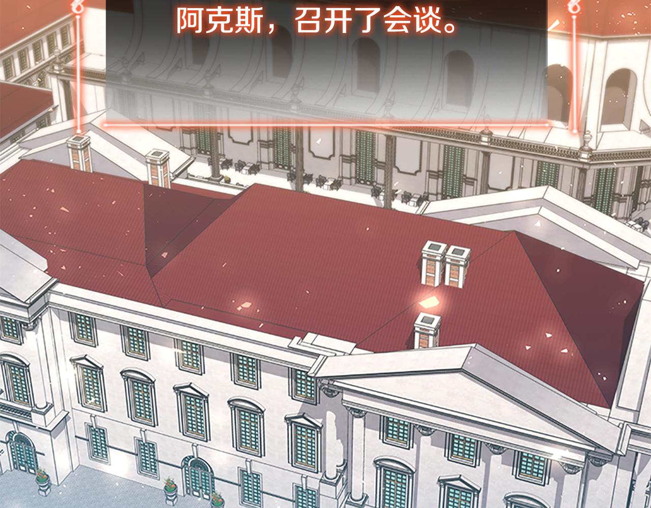 第93话 温馨夜晚106