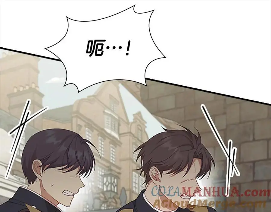 第144话 再遇故人44