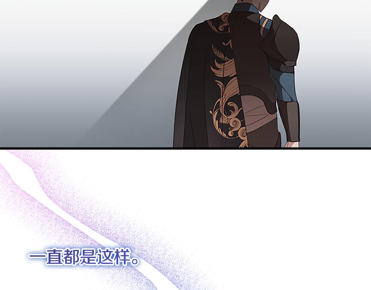 第125话 让我放肆一回吧140
