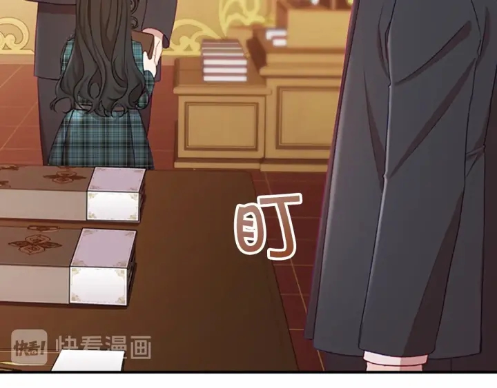 第62话 狼皮也有恋爱脑？129