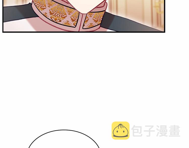 第57话 爸爸顶不住52