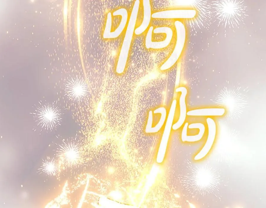 第159话 为什么叛徒是你？10