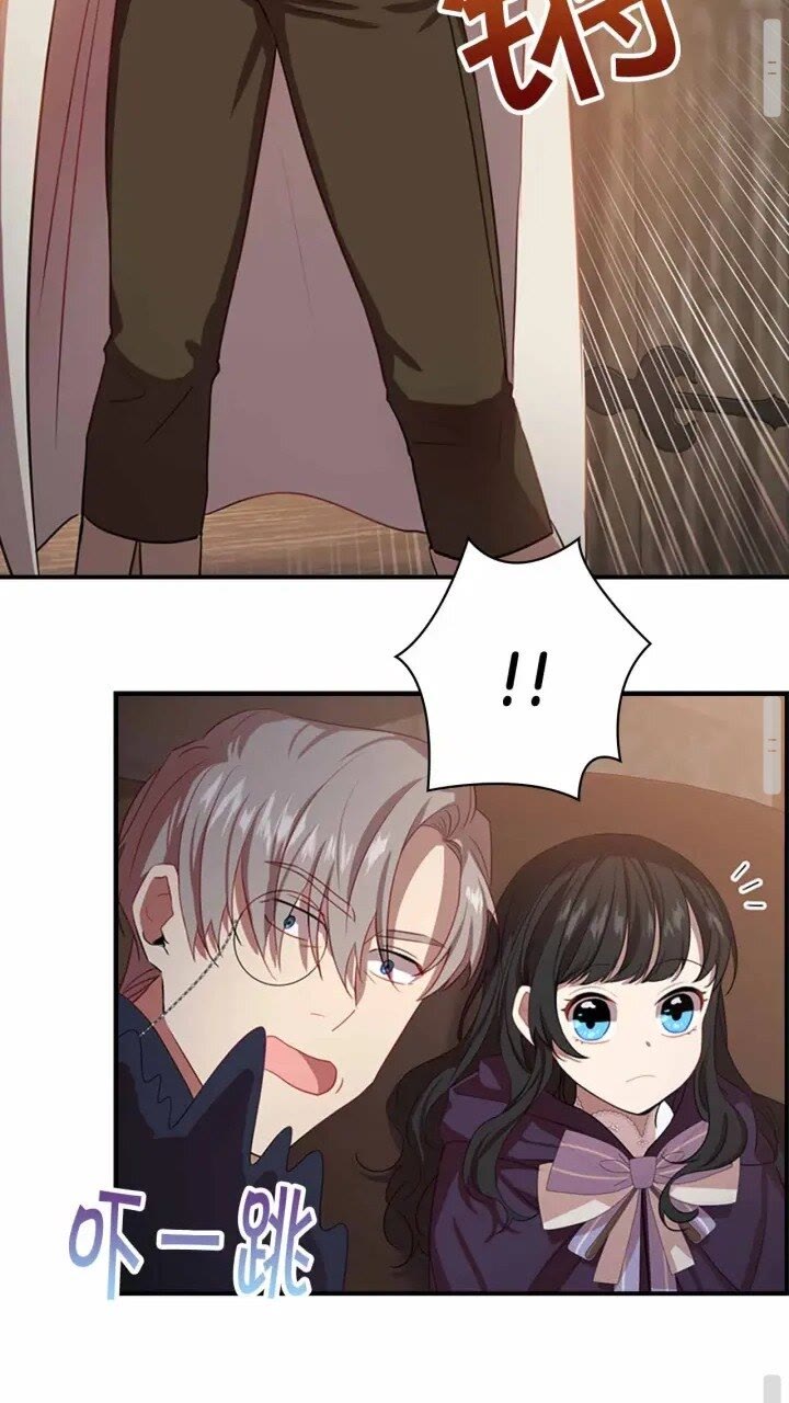 第39话 我想要变得更强！33