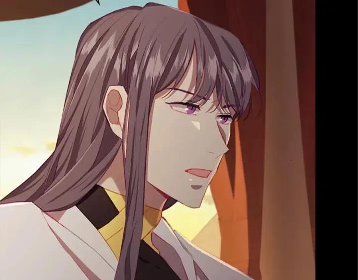 第74话 不要碰公主殿下！133