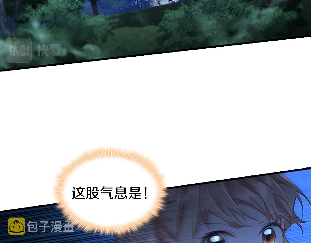 第90话 选择18