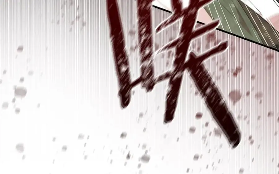 第144话 再遇故人57