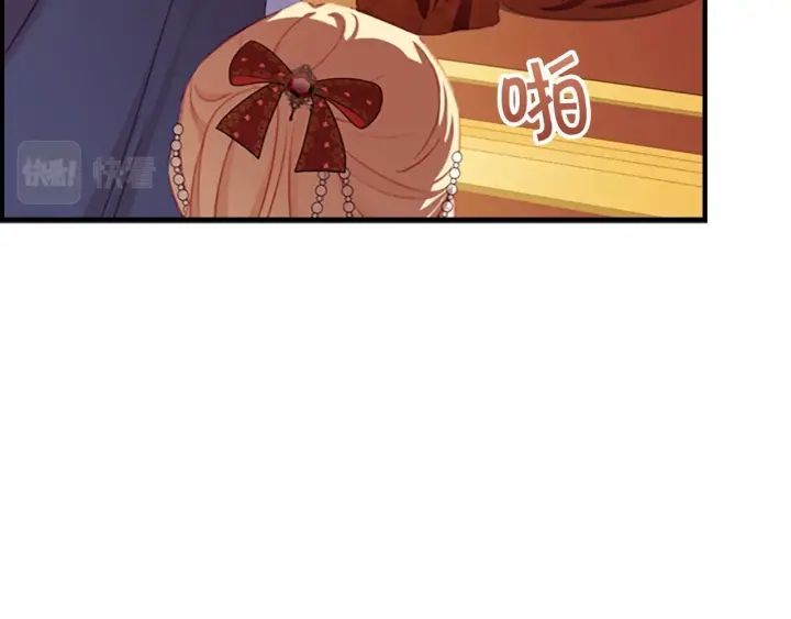 第79话 得小公主者得天下42