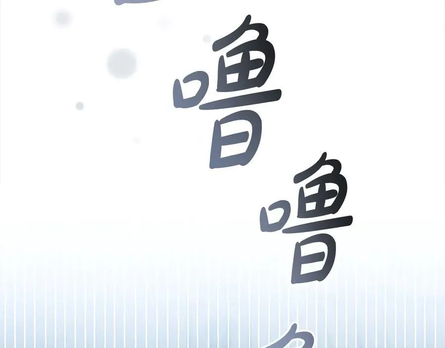 第165话 人质39