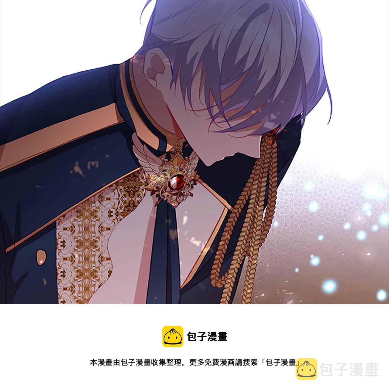 第89话 别抛下我116