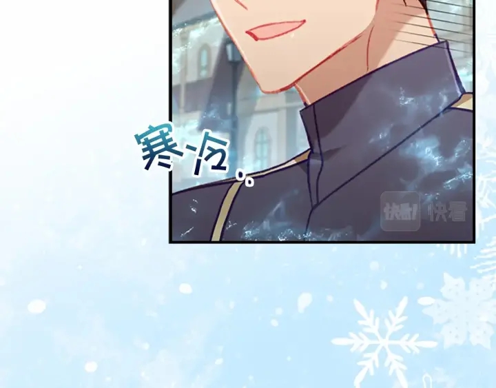 第71话 老父亲代入伤心了81