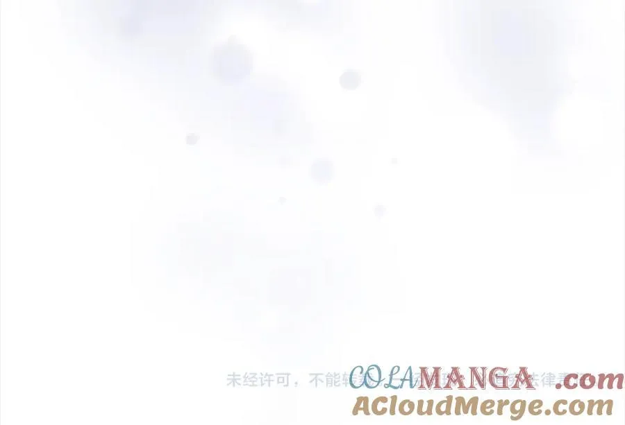 第160话 一见钟情256