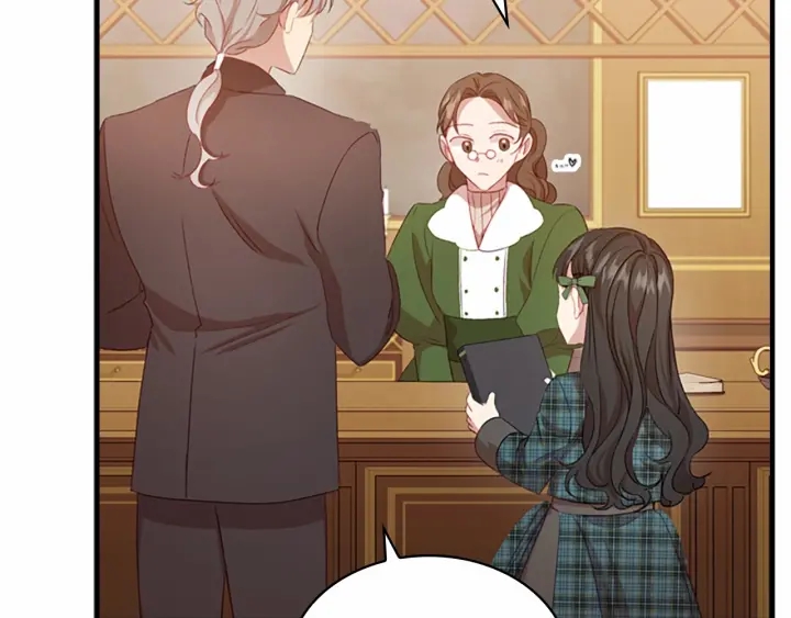 第62话 狼皮也有恋爱脑？132