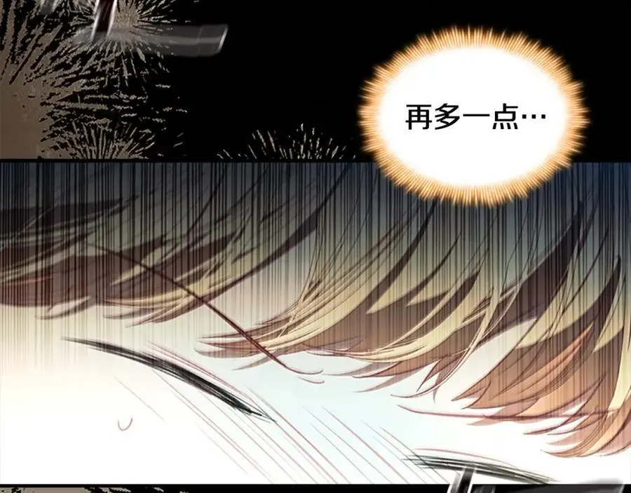 第149话 生死一搏185