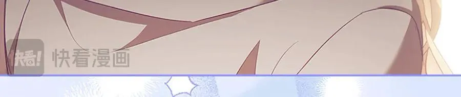 第167话 我喜欢您81