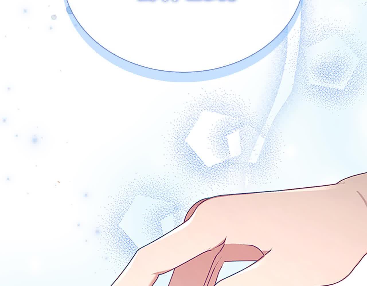 第142话 不要对我那么好64