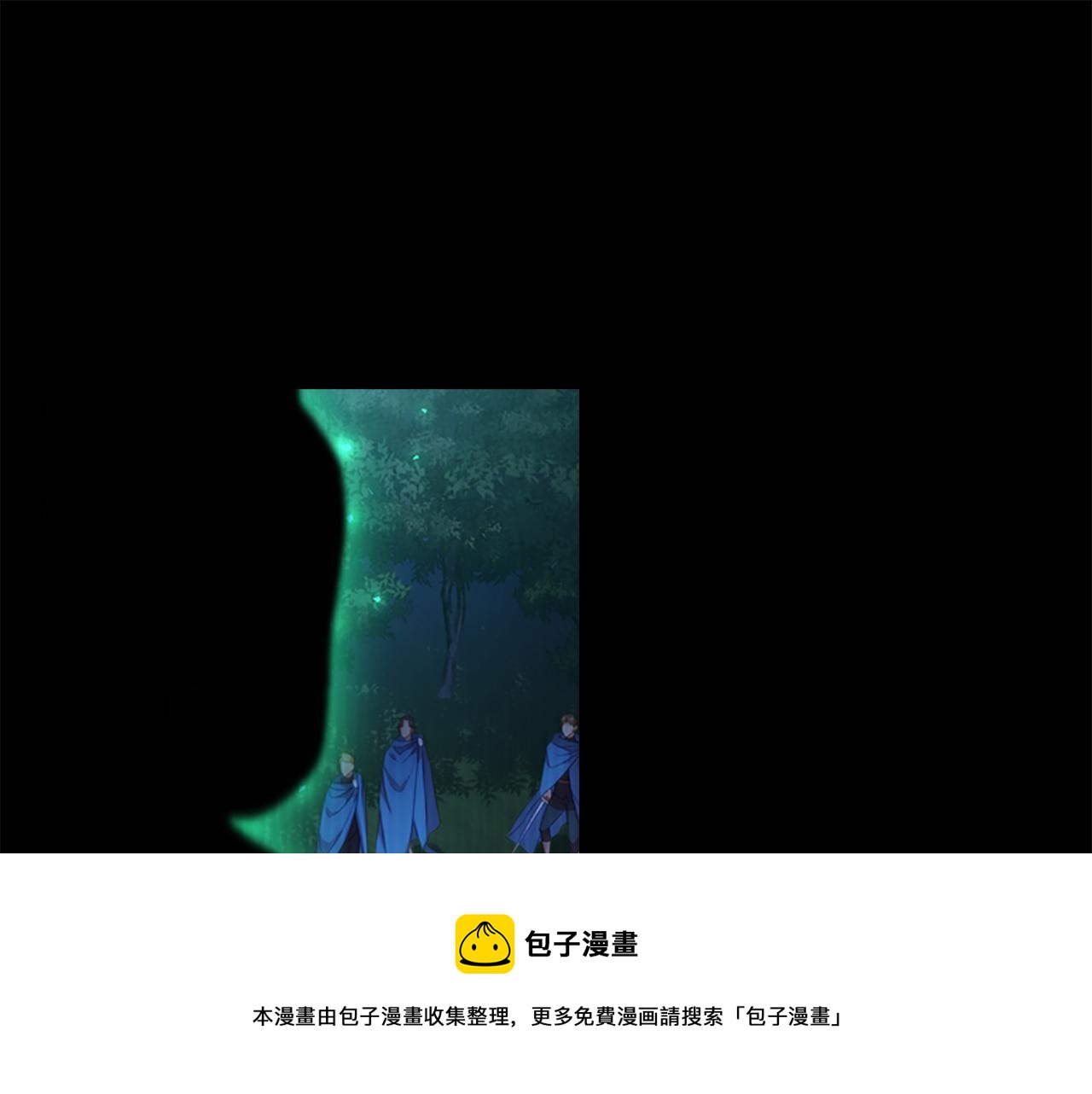 第91话 惊天魔力112