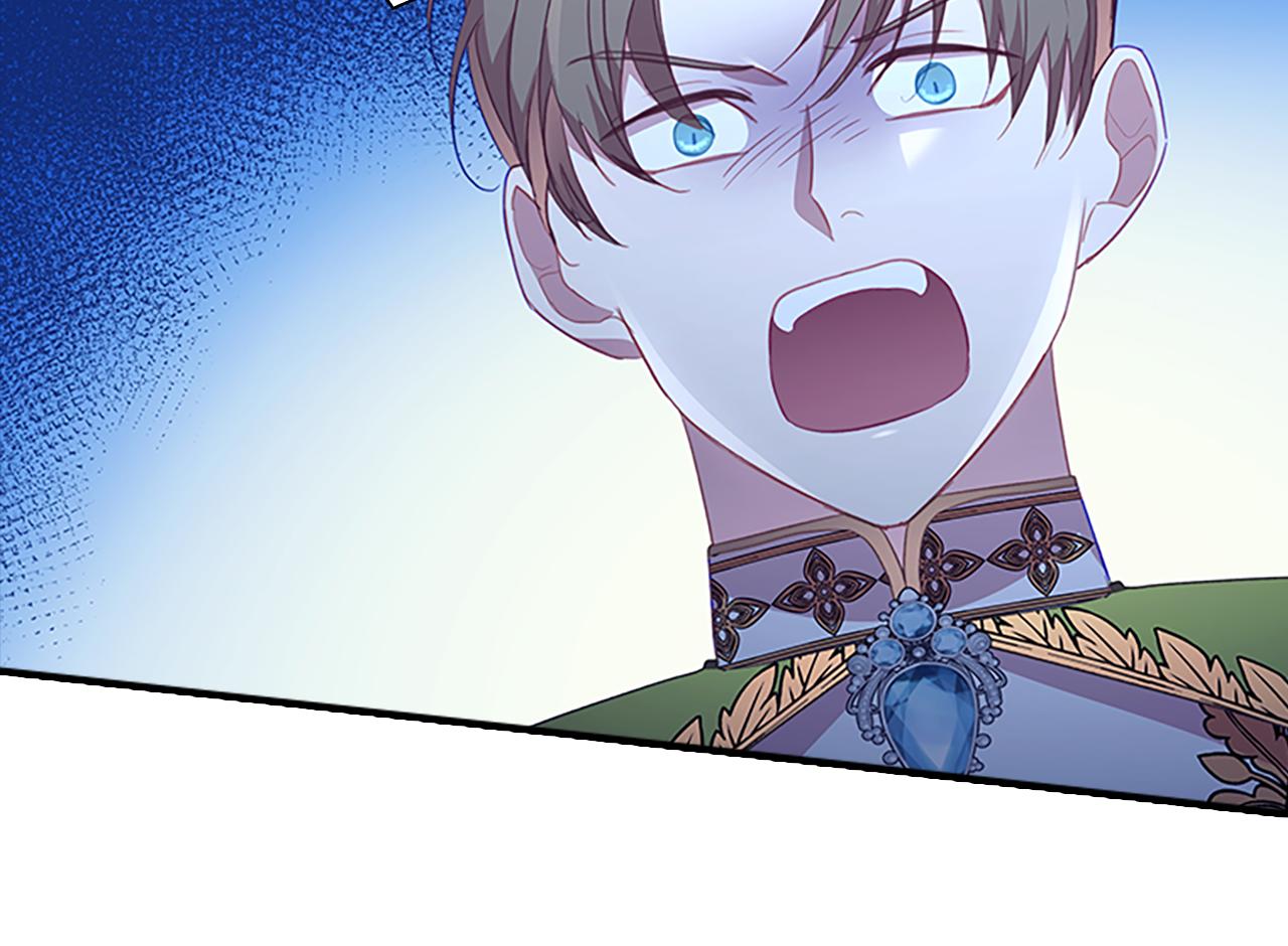 第114话 敢跟我们来硬的？22