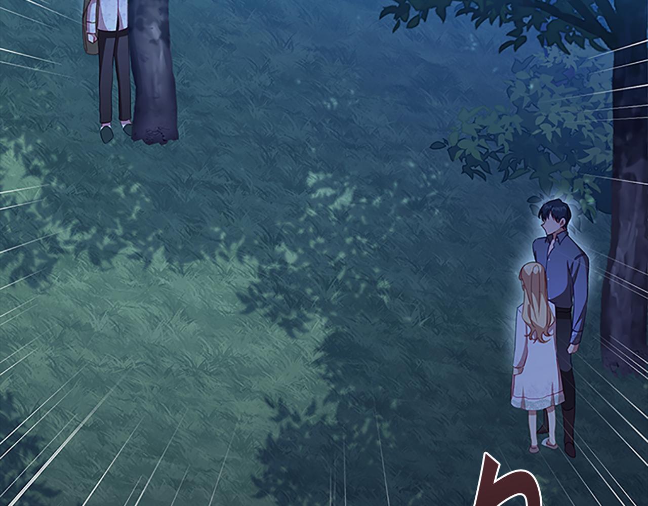 第111话 谁是你岳父！66