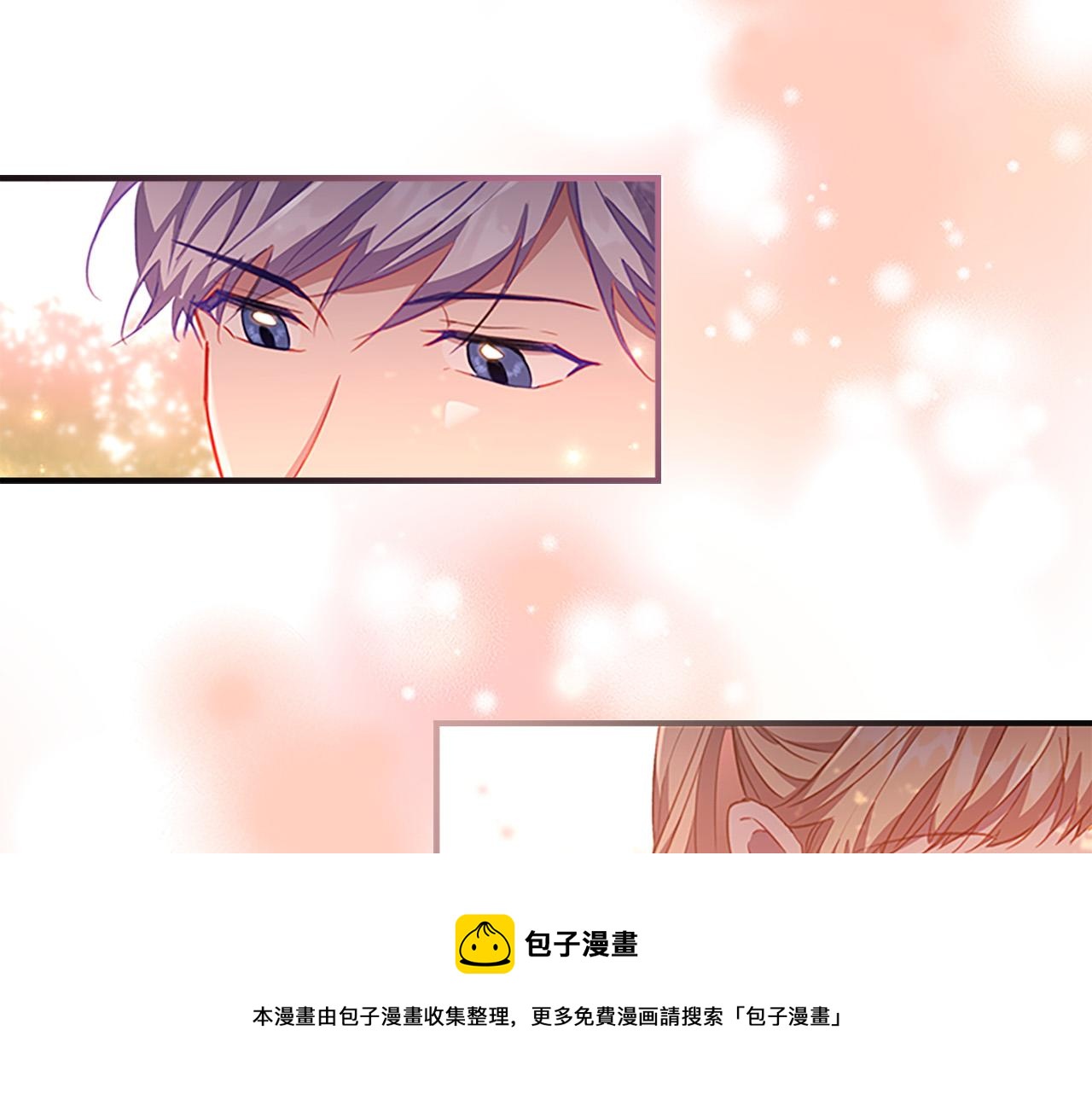 第89话 别抛下我100
