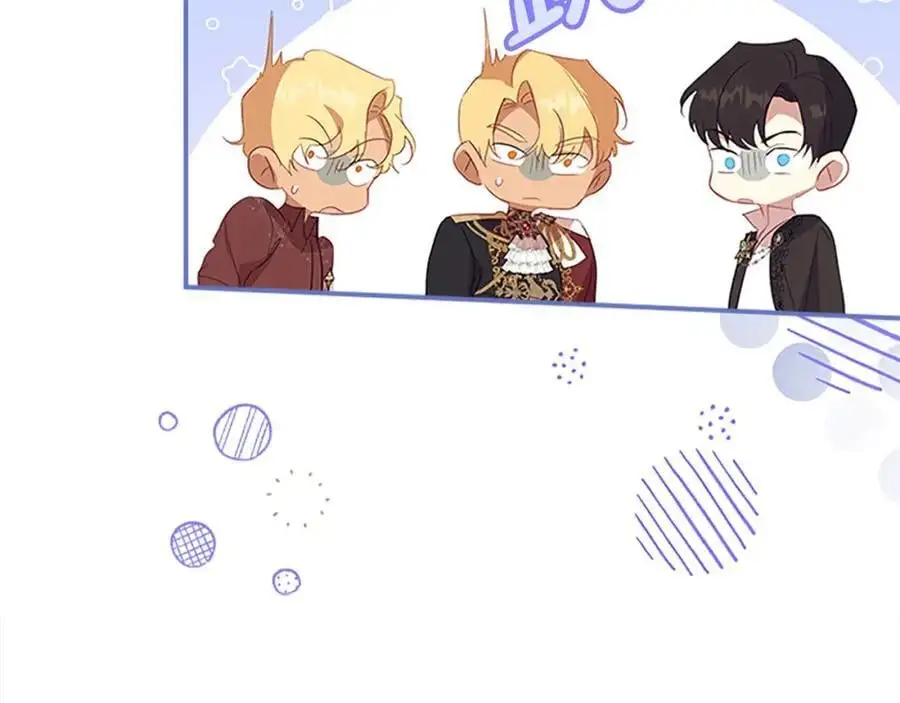 第154话 我要当公王26