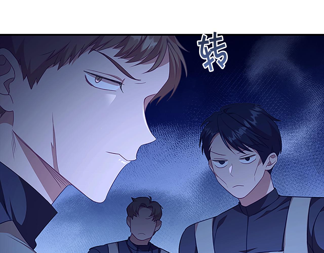 第130话 残忍的预言8