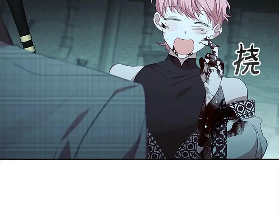 第149话 生死一搏51