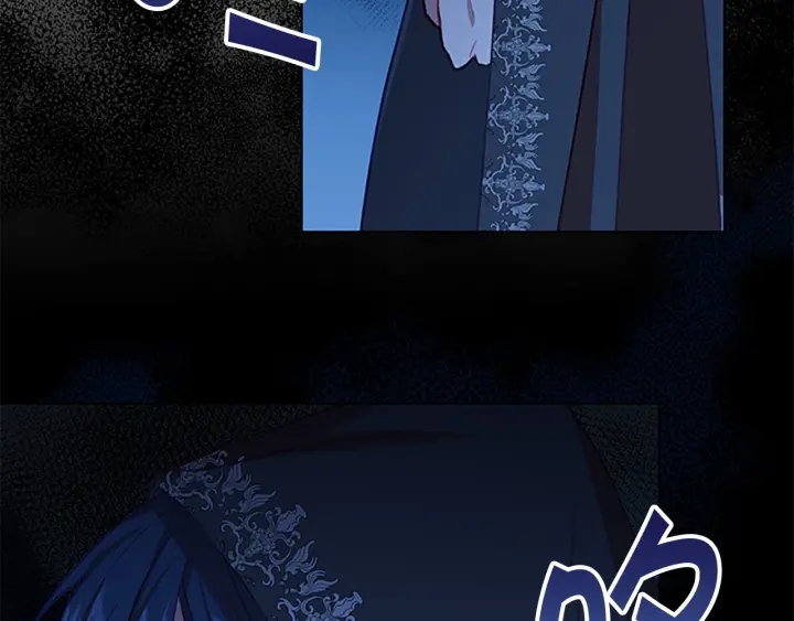 第76话 她不是你能冒犯的！15