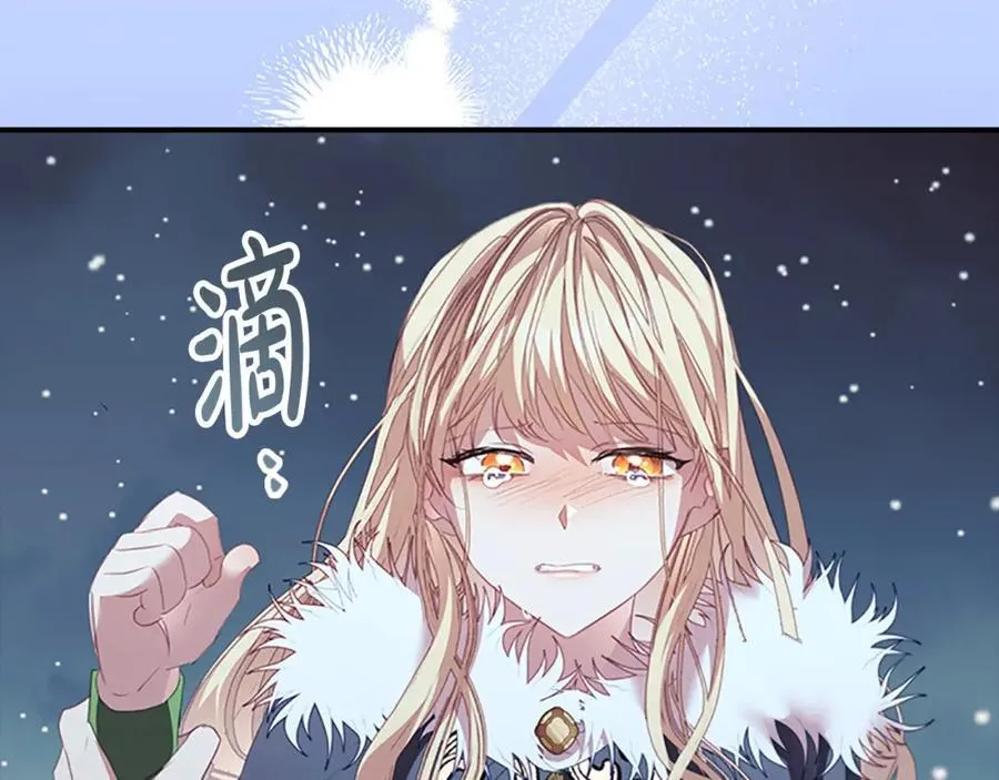 第159话 为什么叛徒是你？171
