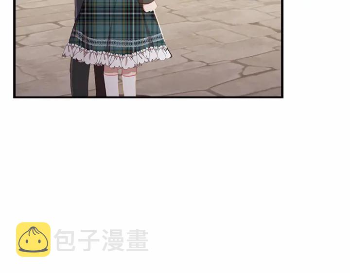 第63话 用钱开路13