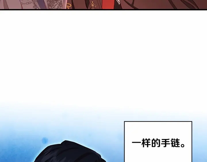 第77话 爸爸不配有一个吗70