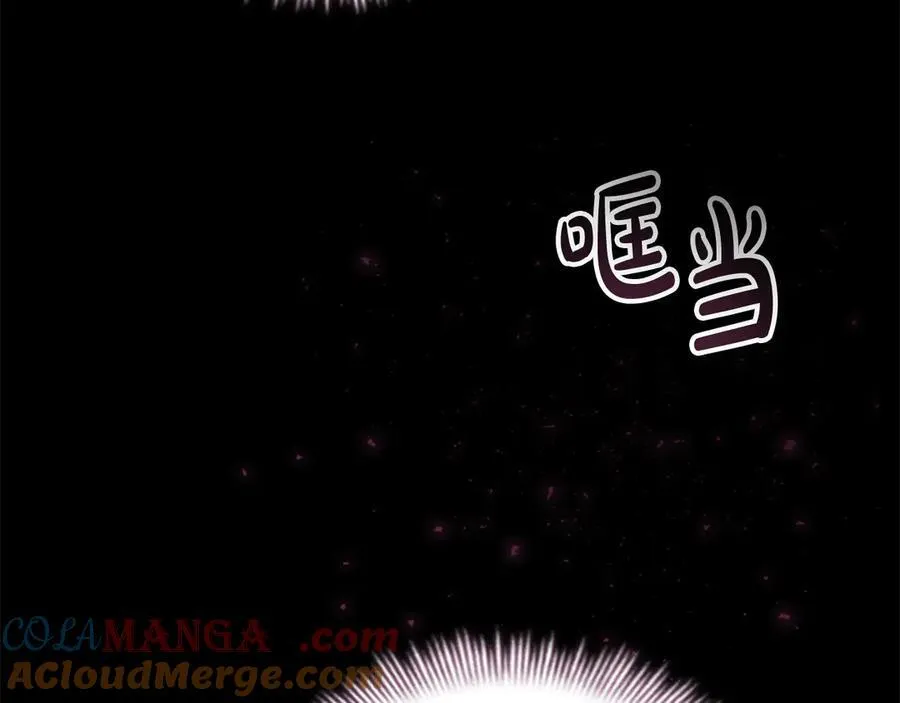 第162话 我想得到你的灵魂168