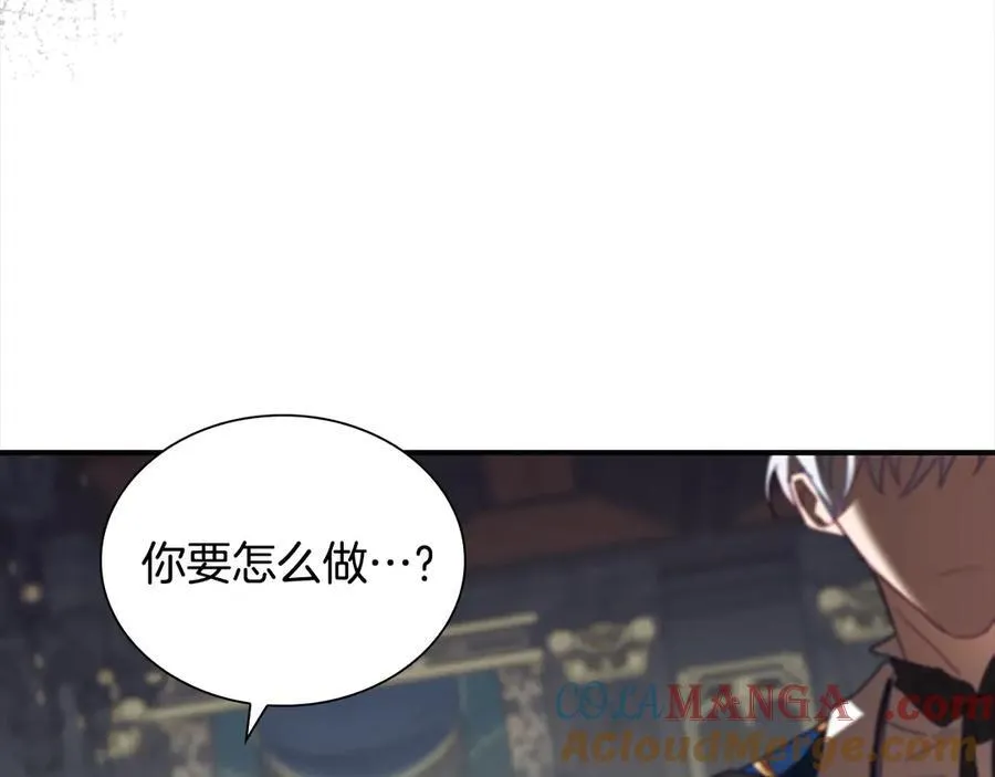 第166话 帮帮我188