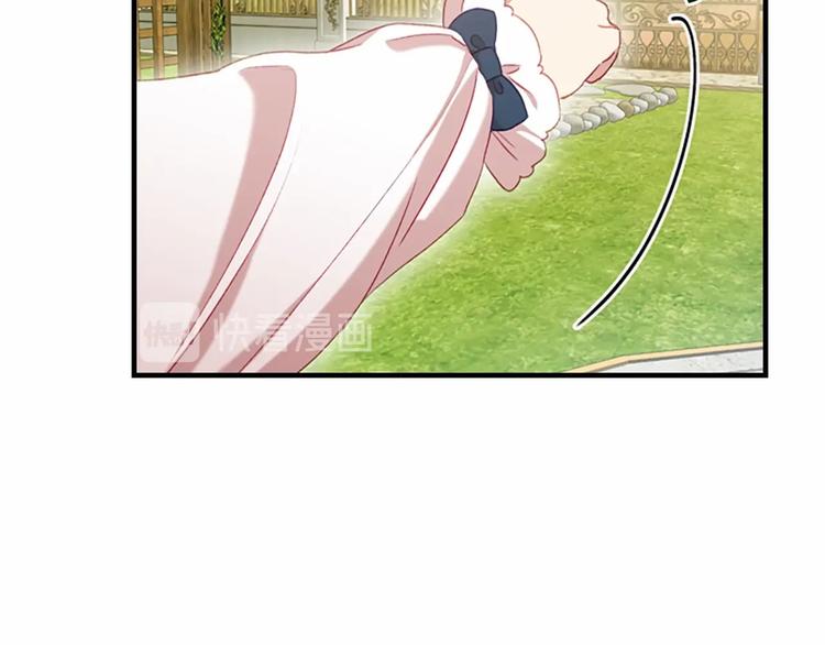 第57话 爸爸顶不住164