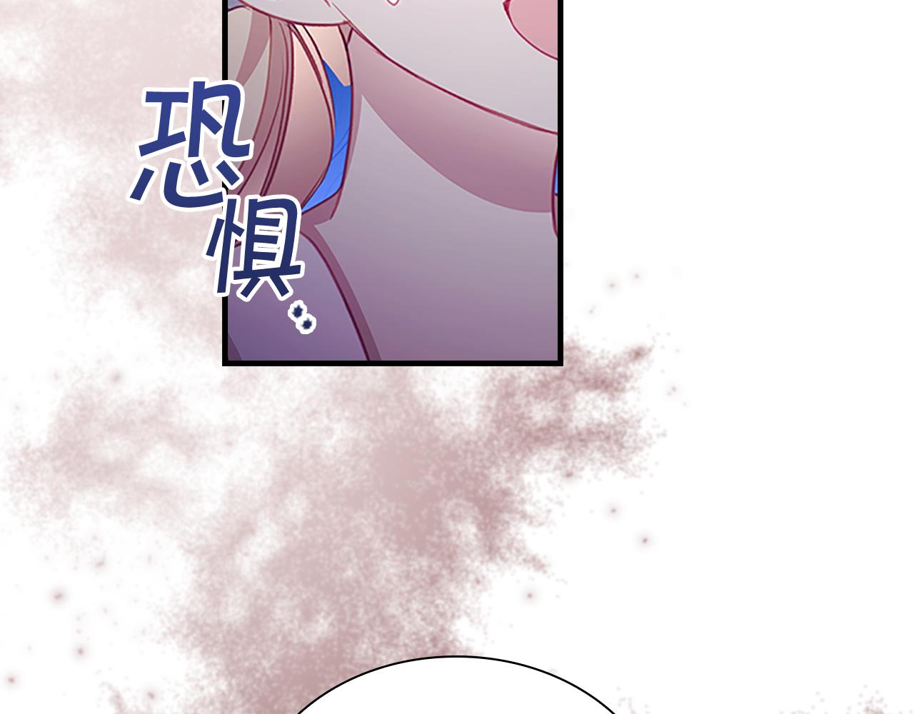 第108话 天降餐盘！44
