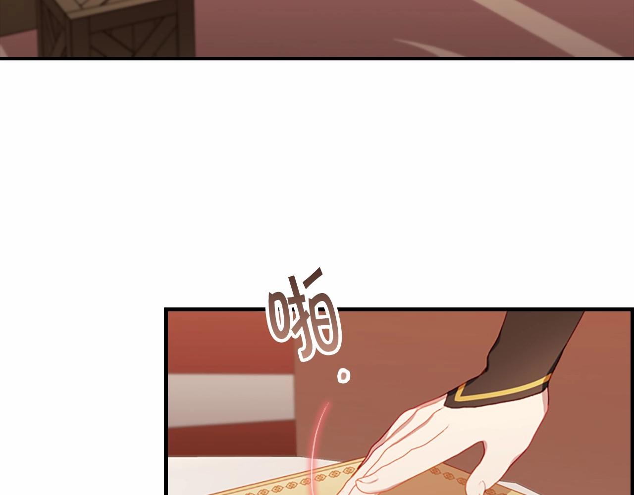 第2季完结 大法师必须跟我走！62