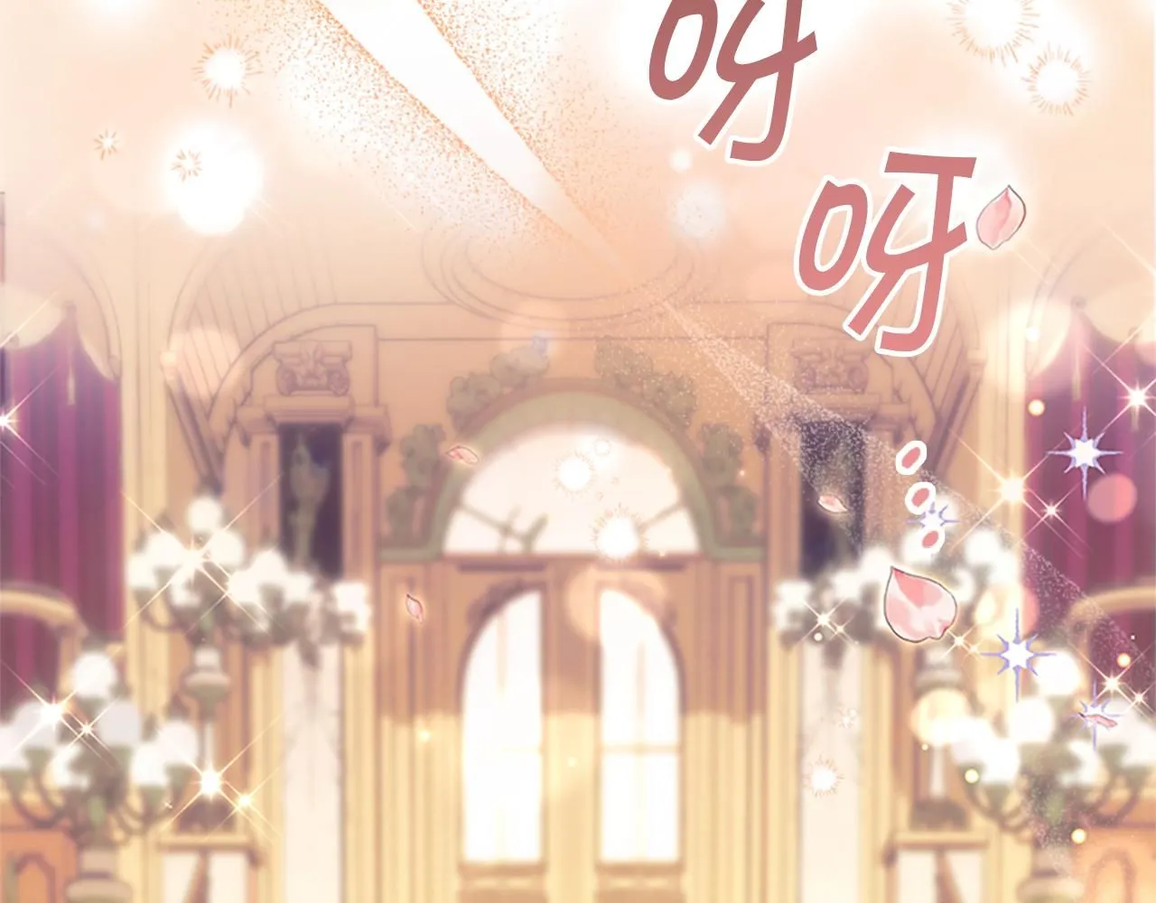 第135话 生日快乐！12