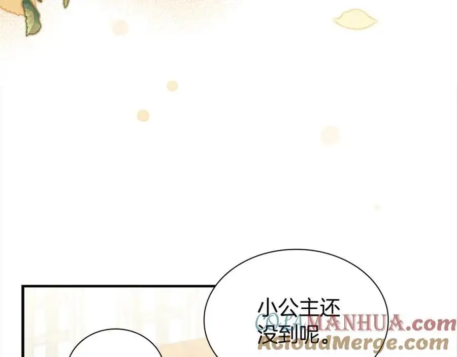 第144话 再遇故人8