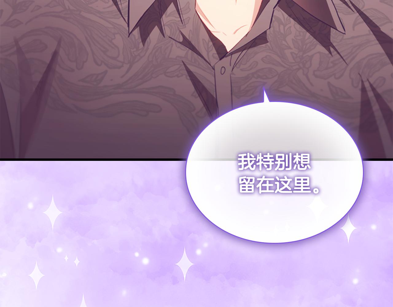第104话 漂亮姐姐130