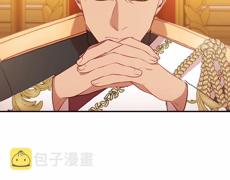 第57话 爸爸顶不住34