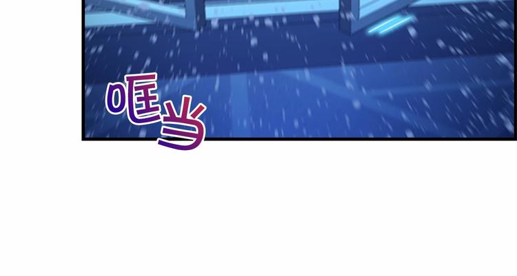 第58话 暴走模式103