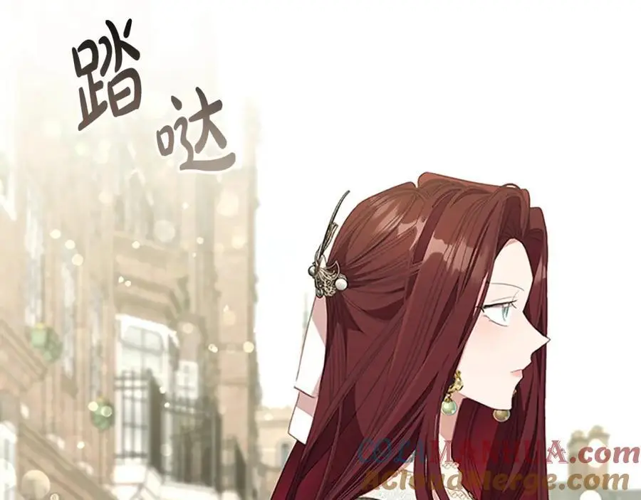 第144话 再遇故人24