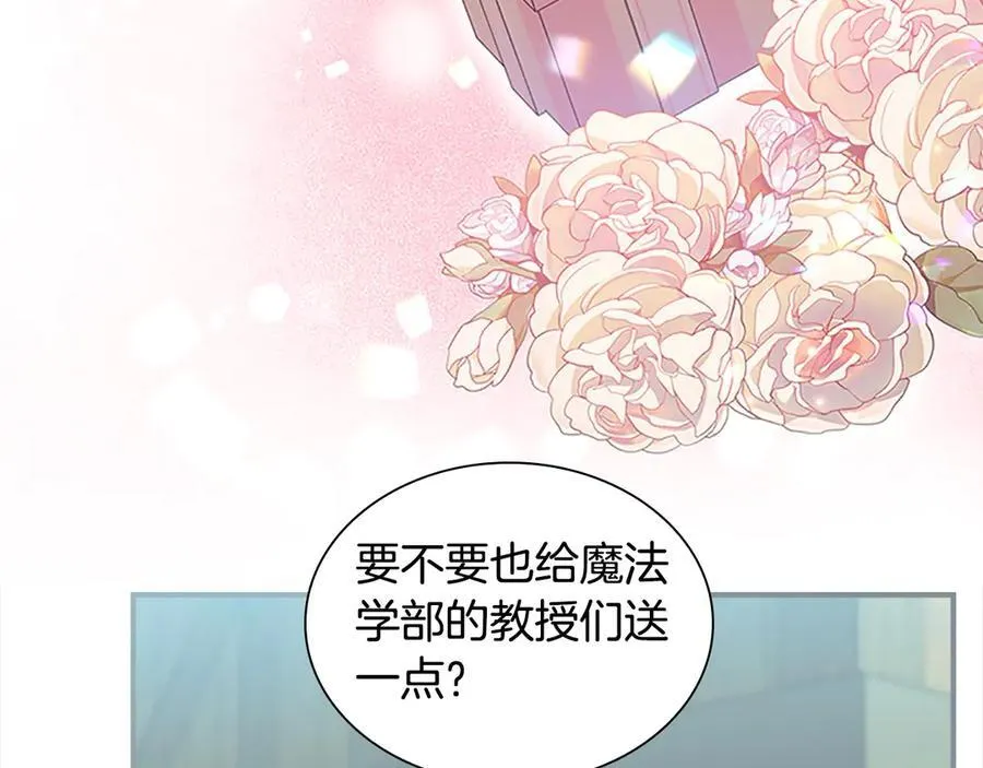 第168话 最倒霉的小偷98