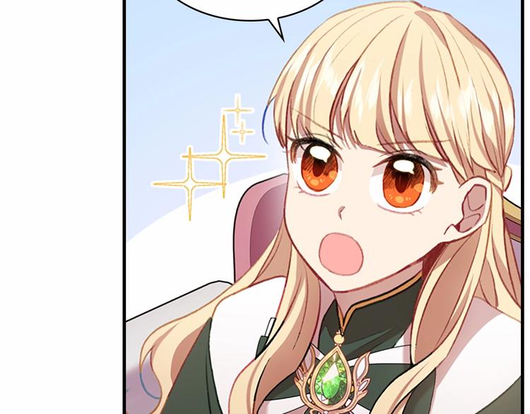 第57话 爸爸顶不住49