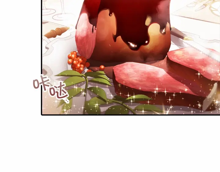 第75话 哥哥的成人礼物19