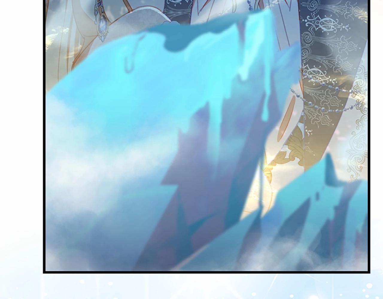 第84话 狼皮暴走45