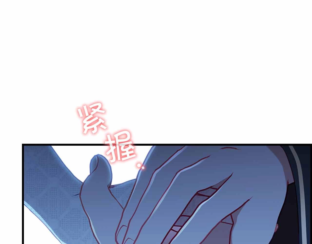 第82话 你们是我珍惜的人65