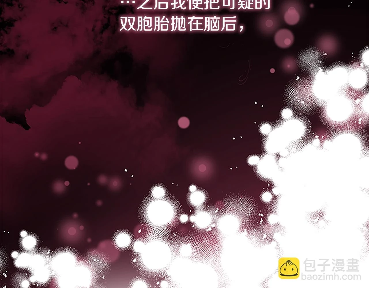 第134话 写信138