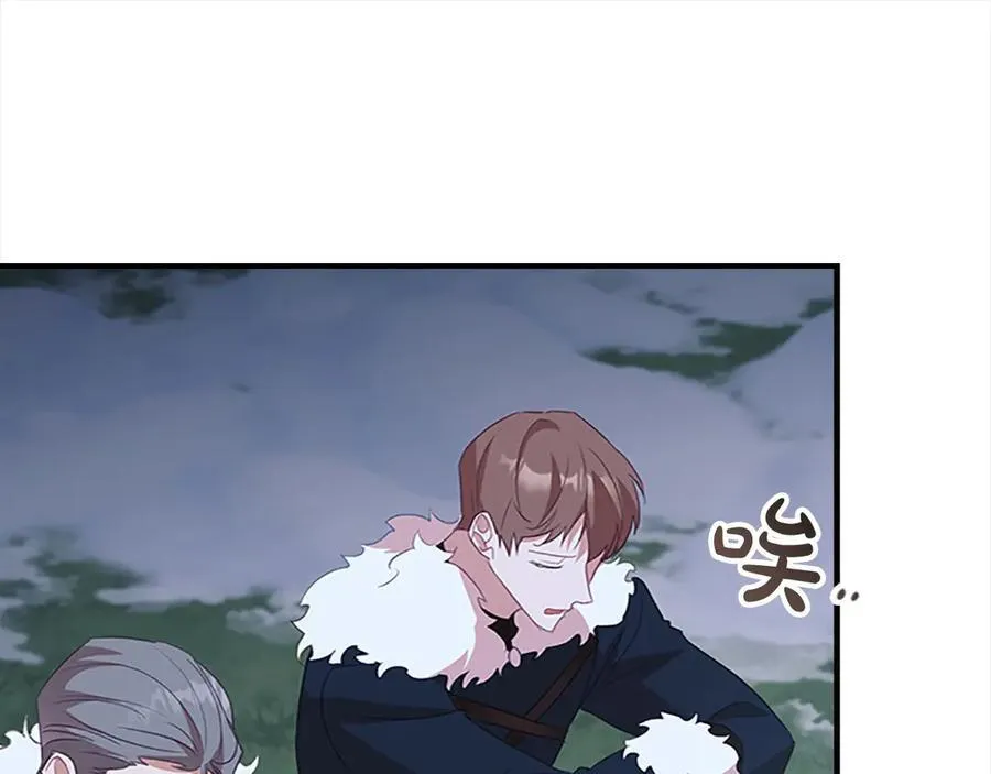 第165话 人质47